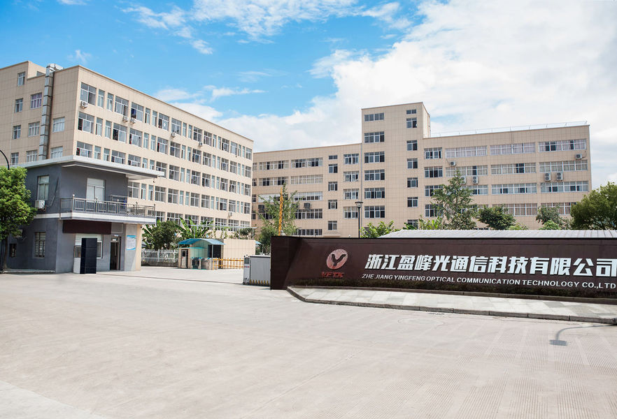 چین ZHEJIANG YINGFENG OPTICAL COMMUNICATION TECHNOLOGY CO.,LTD. Company Profile 